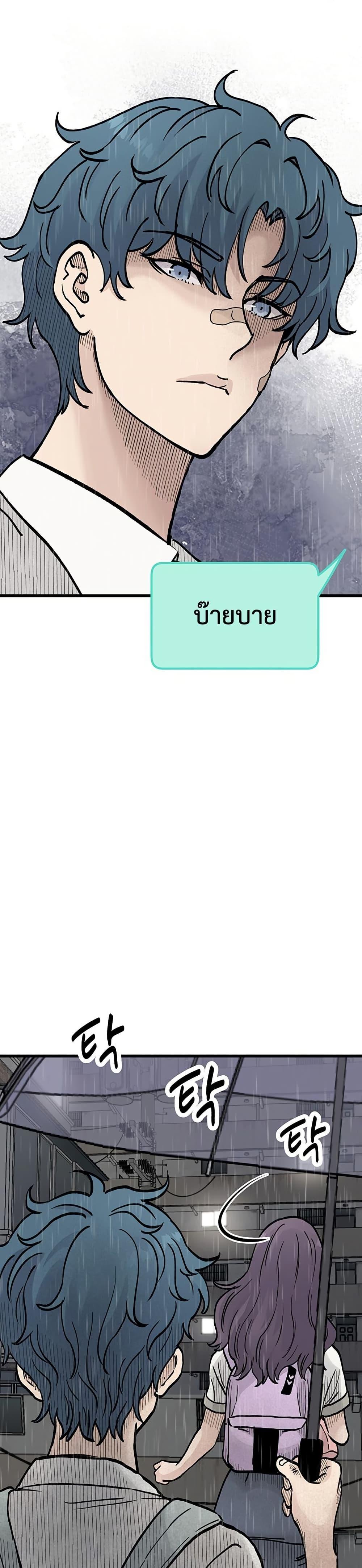 Manga-lc-com อ่านมังงะ อ่านการ์ตูน ออนไลน์ ฟรี The Silent Transfer Student ตอนที่ 1 2 3 4 5 6 7 8 9 10 11 12 13 14 ฟรี ไม่มีโฆษณา Manga-lc - อ่าน มังงะ อ่าน การ์ตูน ออนไลน์ อ่านมังงะ ฟรี