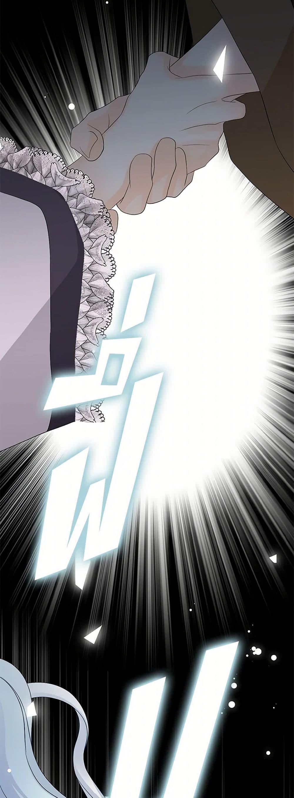 Manga-lc-com อ่านมังงะ อ่านการ์ตูน ออนไลน์ ฟรี The Eighth Bride ตอนที่ 1 2 3 4 5 6 7 8 9 10 11 12 13 14 ฟรี ไม่มีโฆษณา Manga-lc - อ่าน มังงะ อ่าน การ์ตูน ออนไลน์ อ่านมังงะ ฟรี