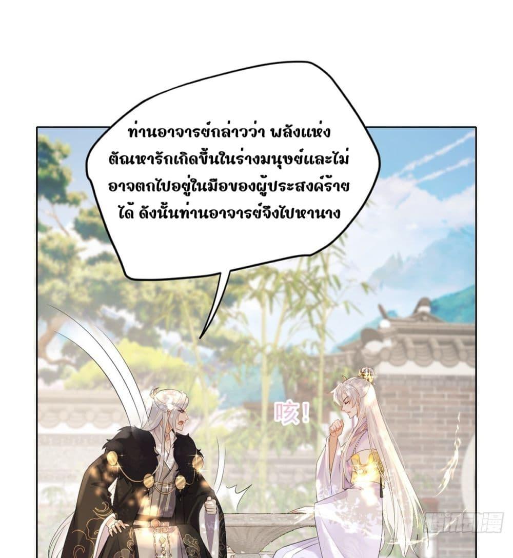 Manga-lc-com อ่านมังงะ อ่านการ์ตูน ออนไลน์ ฟรี LoveintheSky ตอนที่ 1 2 3 4 5 6 7 8 9 10 11 12 13 14 ฟรี ไม่มีโฆษณา Manga-lc - อ่าน มังงะ อ่าน การ์ตูน ออนไลน์ อ่านมังงะ ฟรี