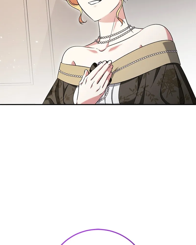 ภารกิจไล่ตามลุค บีเชล ตอนที่ 66 รูปที่ 7