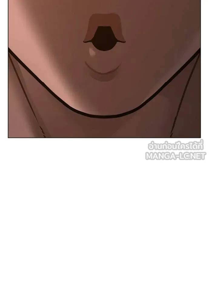 reality ตอนที่ 173 รูปที่ 179