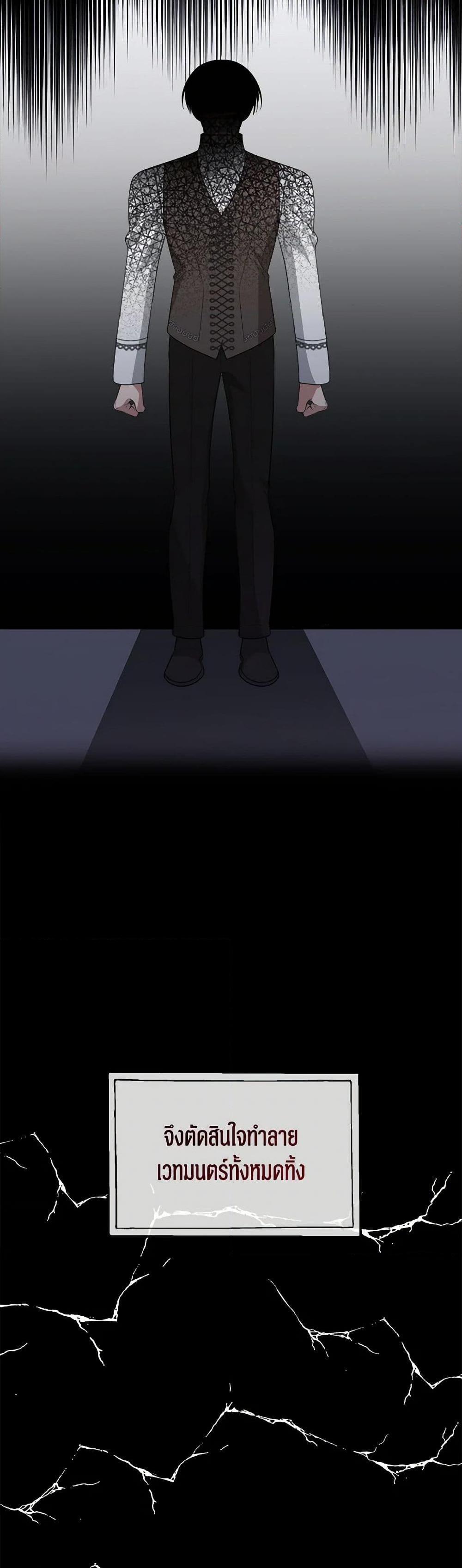 Manga-lc-com อ่านมังงะ อ่านการ์ตูน ออนไลน์ ฟรี Four Dangerous Brothers to My Rescue ตอนที่ 1 2 3 4 5 6 7 8 9 10 11 12 13 14 ฟรี ไม่มีโฆษณา Manga-lc - อ่าน มังงะ อ่าน การ์ตูน ออนไลน์ อ่านมังงะ ฟรี