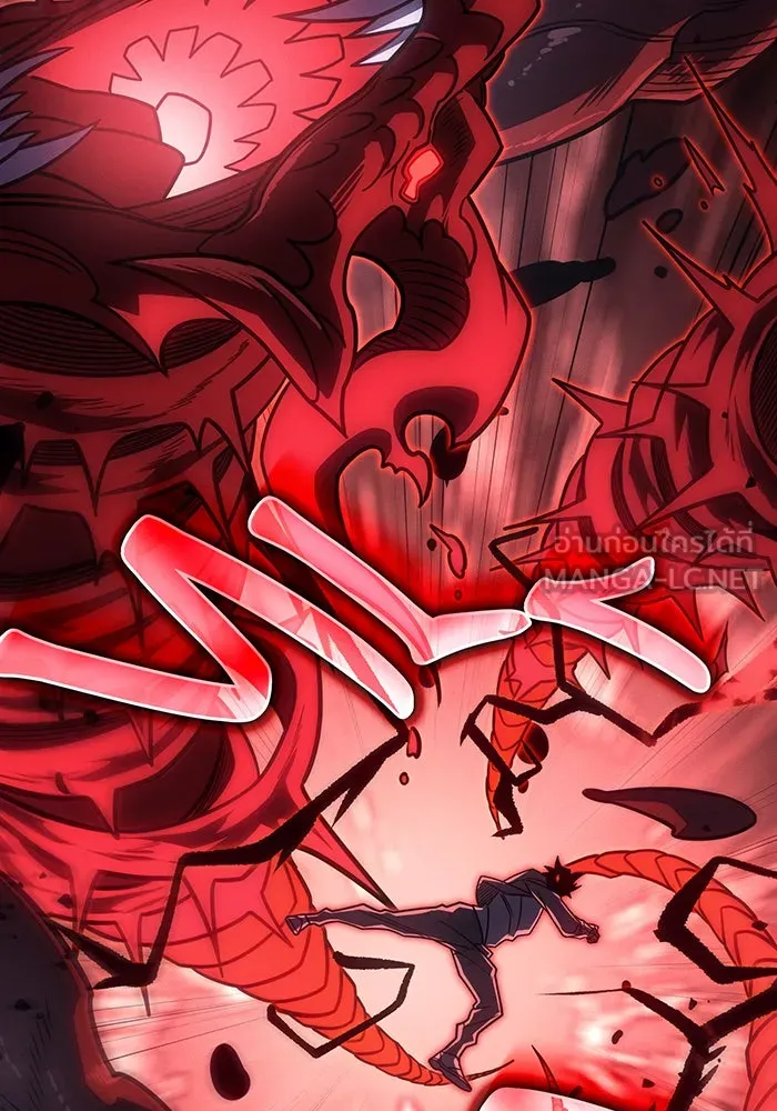 เกิดใหม่พร้อมพลังแห่งราชัน ตอนที่ 63 รูปที่ 180