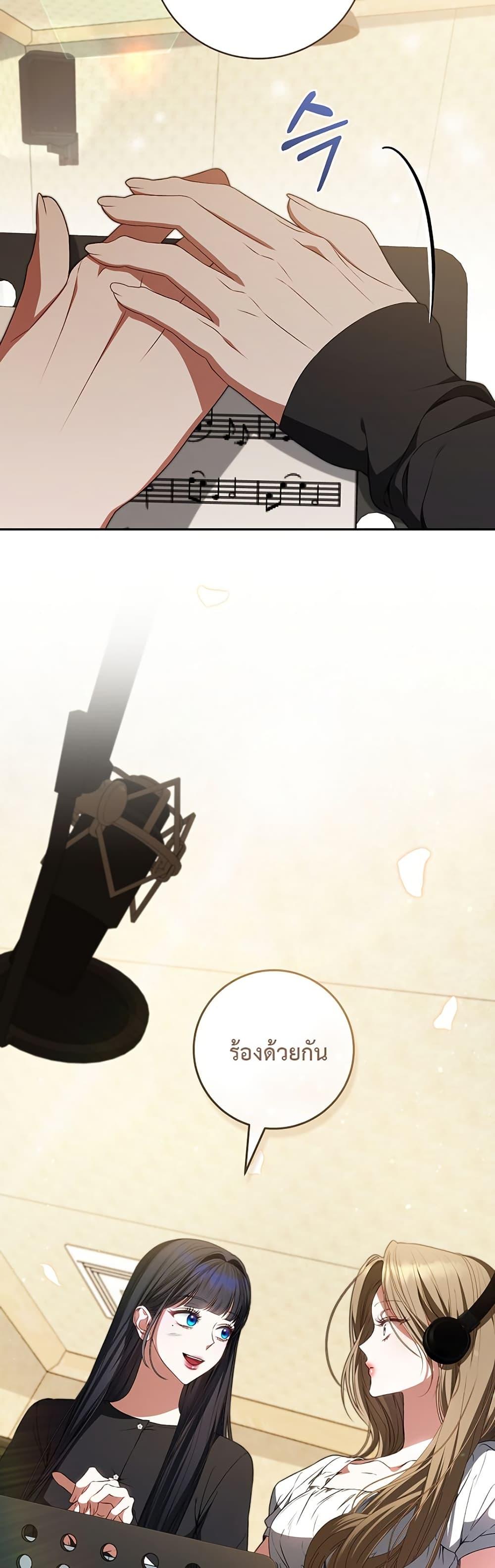 Manga-lc-com อ่านมังงะ อ่านการ์ตูน ออนไลน์ ฟรี I Became the Cursed Idol Leader ตอนที่ 1 2 3 4 5 6 7 8 9 10 11 12 13 14 ฟรี ไม่มีโฆษณา Manga-lc - อ่าน มังงะ อ่าน การ์ตูน ออนไลน์ อ่านมังงะ ฟรี