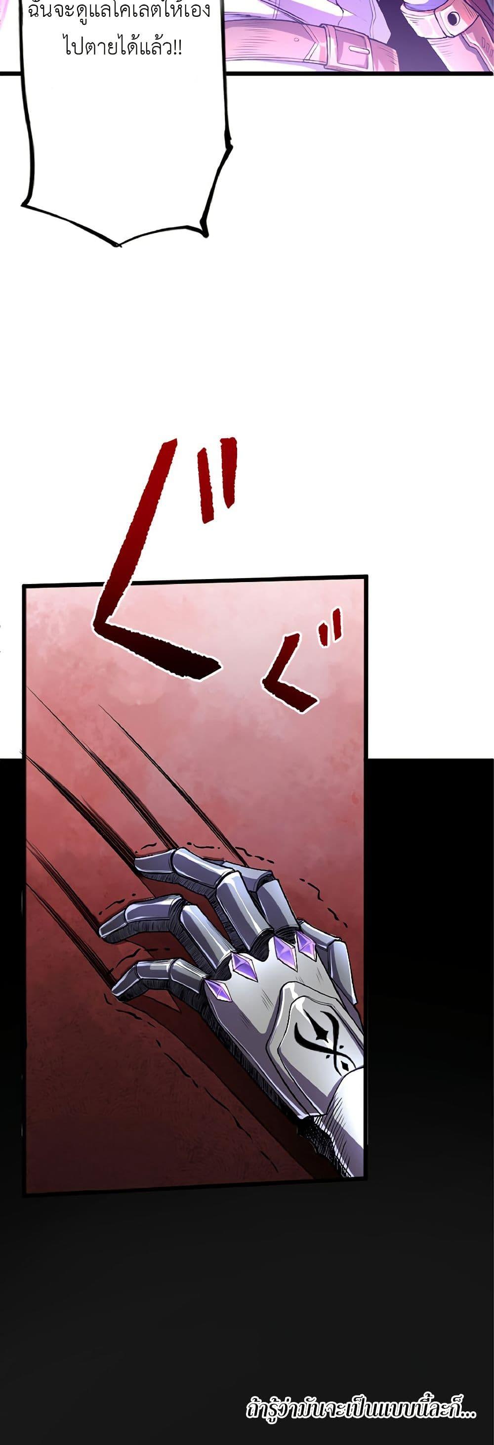 Manga-lc-com อ่านมังงะ อ่านการ์ตูน ออนไลน์ ฟรี Kiraware no Yarinaoshi ~ Yuusha ni Uragirare, Ryou Omoidatta Seijo to Inochi o Ubawareta Ore, Kako ni Modotte Subete o… ตอนที่ 1 2 3 4 5 6 7 8 9 10 11 12 13 14 ฟรี ไม่มีโฆษณา Manga-lc - อ่าน มังงะ อ่าน การ์ตูน ออนไลน์ อ่านมังงะ ฟรี