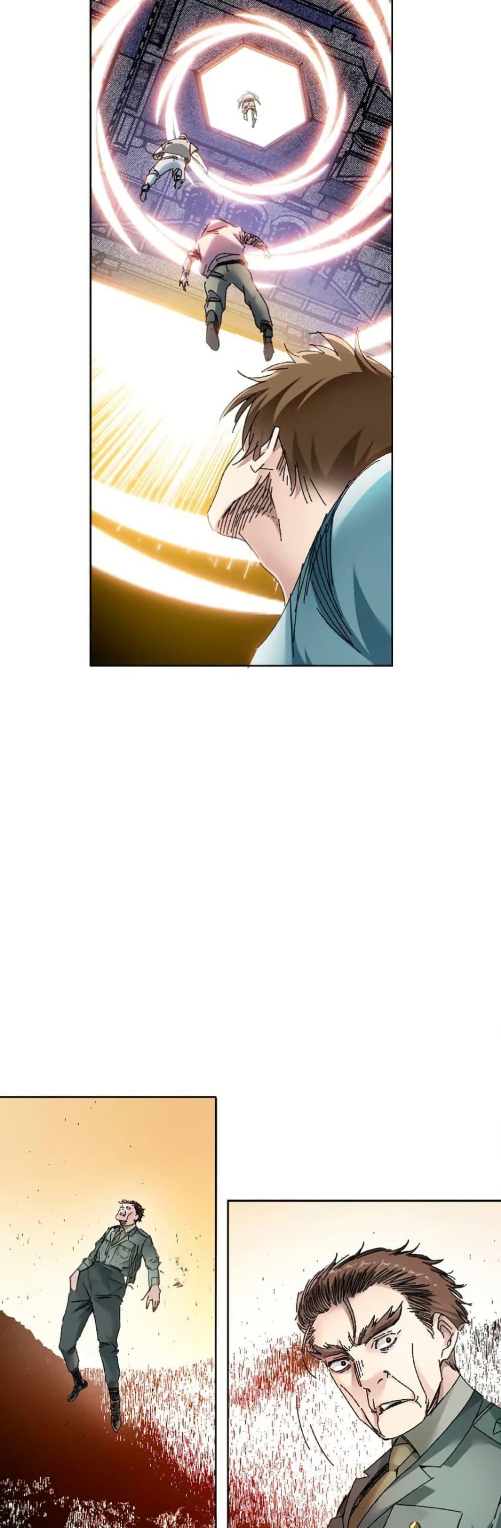 Manga-lc-com อ่านมังงะ อ่านการ์ตูน ออนไลน์ ฟรี I Created a Salvation Organization ตอนที่ 1 2 3 4 5 6 7 8 9 10 11 12 13 14 ฟรี ไม่มีโฆษณา Manga-lc - อ่าน มังงะ อ่าน การ์ตูน ออนไลน์ อ่านมังงะ ฟรี