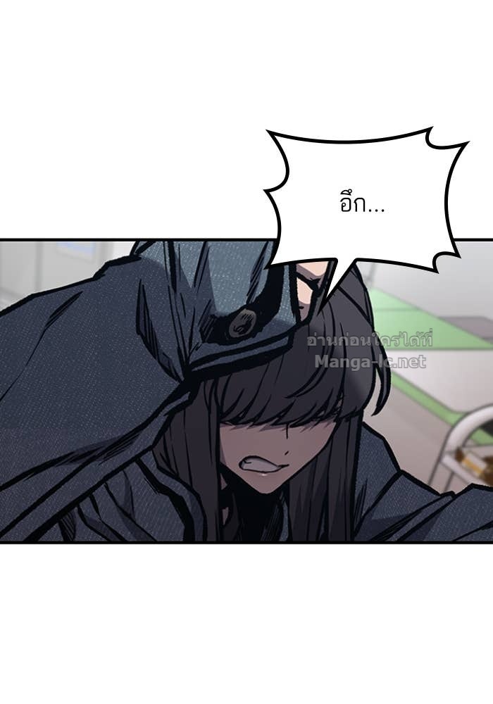 Doujin-Lc- อ่าน โดจิน มังฮวา เกาหลี ญี่ปุ่น จีน แปลไทย HECTOPASCAL ตอนที่ 1 2 3 4 5 6 7 8 9 10 11 12 13 14 ฟรี ไม่มีโฆษณา อ่าน โดจิน Manhwa เกาหลี ญี่ปุ่น จีน เรามีครบ คัดมาให้เน้นๆ โดจิน 18+ รับประกันความฟินโดย Doujin Lc