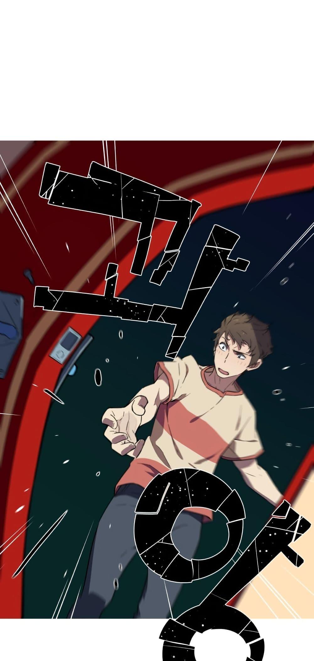 Manga-lc-com อ่านมังงะ อ่านการ์ตูน ออนไลน์ ฟรี Otherworld ตอนที่ 1 2 3 4 5 6 7 8 9 10 11 12 13 14 ฟรี ไม่มีโฆษณา Manga-lc - อ่าน มังงะ อ่าน การ์ตูน ออนไลน์ อ่านมังงะ ฟรี