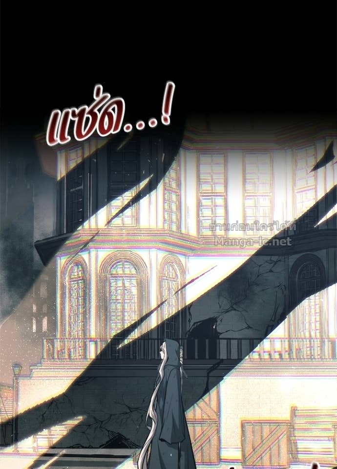 Doujin-Lc- อ่าน โดจิน มังฮวา เกาหลี ญี่ปุ่น จีน แปลไทย ผู้พิชิตเกมป้องกันฐาน ตอนที่ 1 2 3 4 5 6 7 8 9 10 11 12 13 14 ฟรี ไม่มีโฆษณา อ่าน โดจิน Manhwa เกาหลี ญี่ปุ่น จีน เรามีครบ คัดมาให้เน้นๆ โดจิน 18+ รับประกันความฟินโดย Doujin Lc