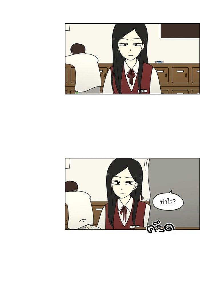 Manga-lc-com อ่านมังงะ อ่านการ์ตูน ออนไลน์ ฟรี Love Revolution รักนี้ต้องปฏิวัติ ตอนที่ 1 2 3 4 5 6 7 8 9 10 11 12 13 14 ฟรี ไม่มีโฆษณา Manga-lc - อ่าน มังงะ อ่าน การ์ตูน ออนไลน์ อ่านมังงะ ฟรี