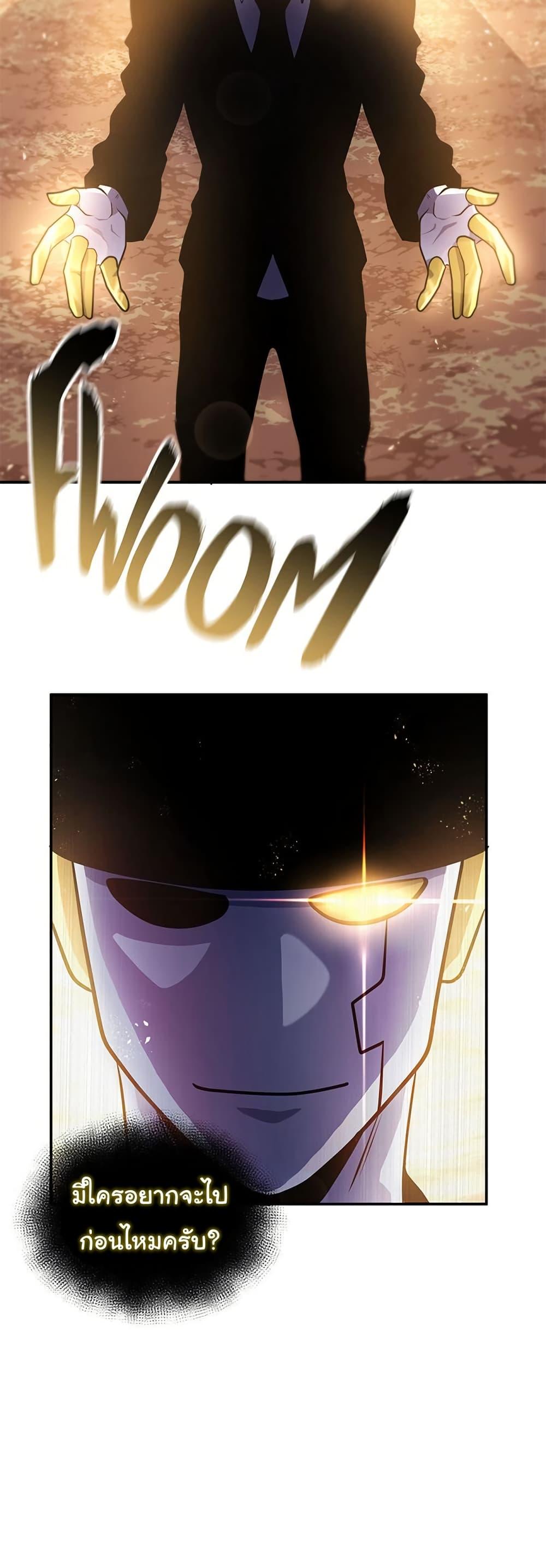 Manga-lc-com อ่านมังงะ อ่านการ์ตูน ออนไลน์ ฟรี God Game ตอนที่ 1 2 3 4 5 6 7 8 9 10 11 12 13 14 ฟรี ไม่มีโฆษณา Manga-lc - อ่าน มังงะ อ่าน การ์ตูน ออนไลน์ อ่านมังงะ ฟรี