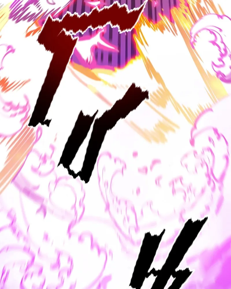 Player ตอนที่ 105 รูปที่ 23