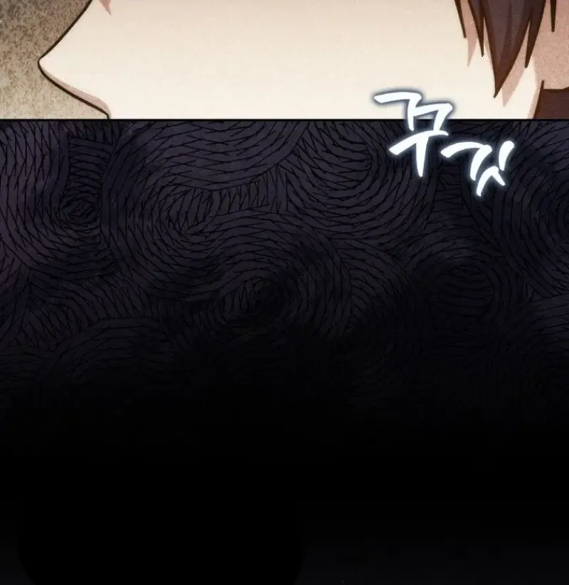 The Reincarnated Assassin Is a Swordmaster ตอนที่ ตอนที่ 78 รูปที่ 79