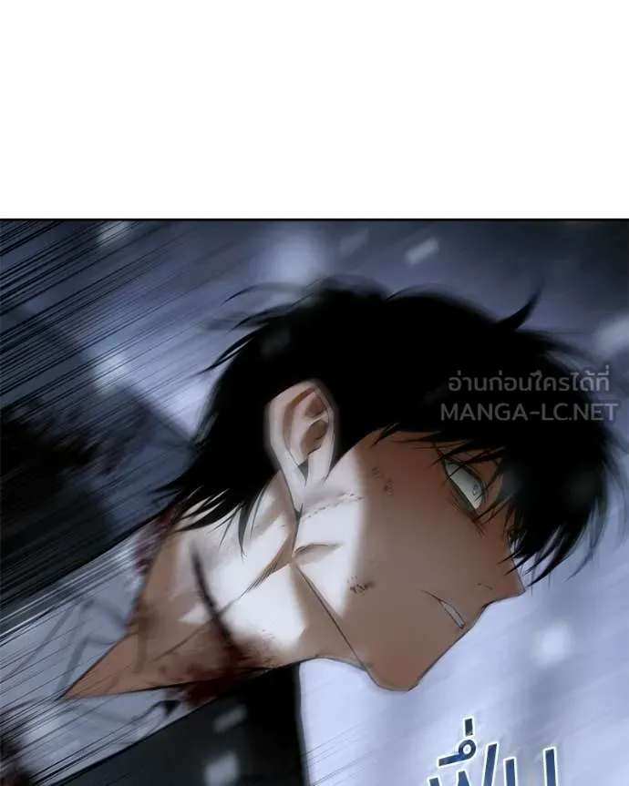 Baek XX ตอนที่ 142 รูปที่ 129