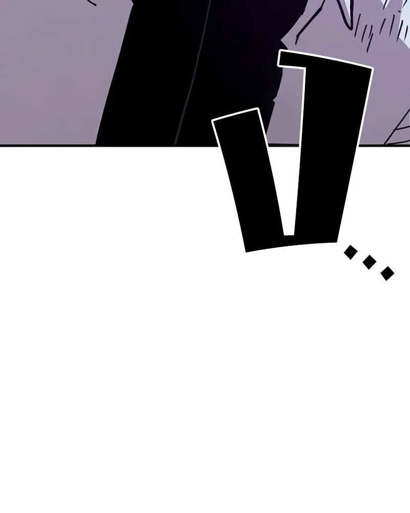 Player ตอนที่ 183 รูปที่ 191