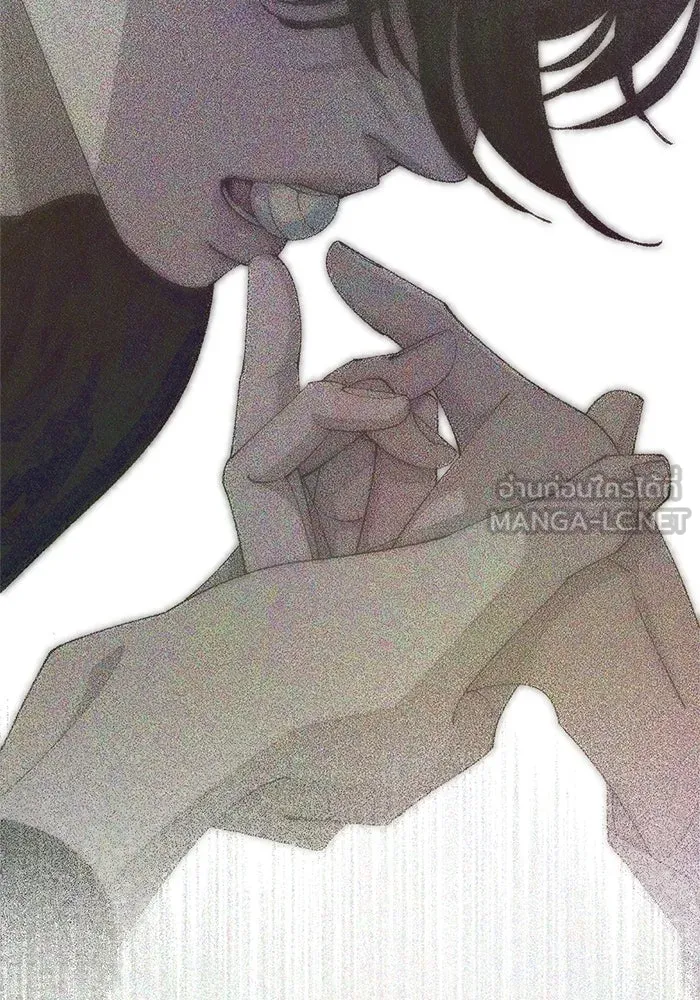 ความรักของอิซอบ ตอนที่ 40 รูปที่ 78