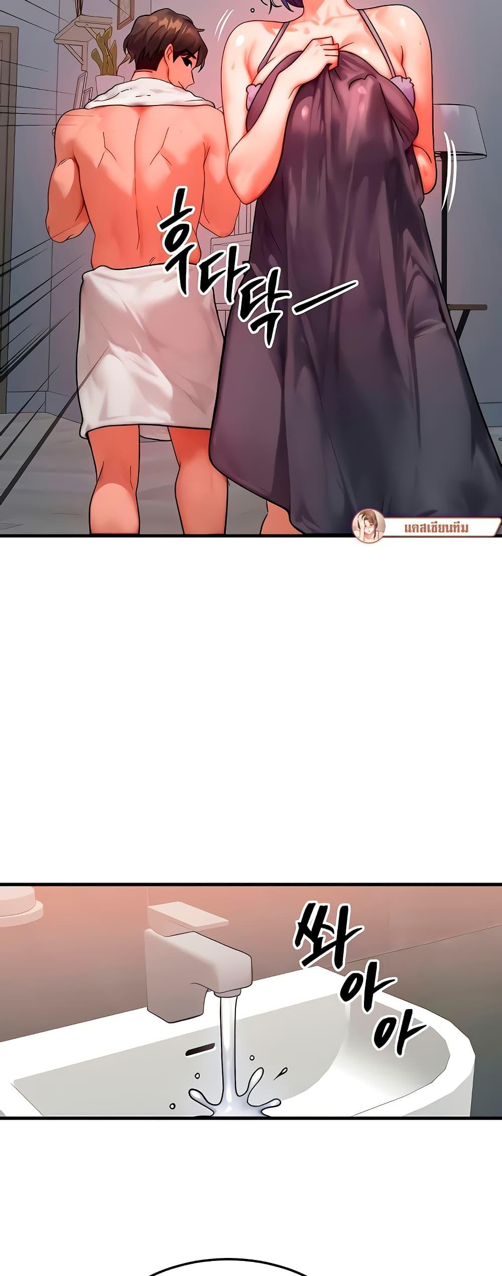 Doujin-Lc- อ่าน โดจิน มังฮวา เกาหลี ญี่ปุ่น จีน แปลไทย My Body Got Switched ตอนที่ 1 2 3 4 5 6 7 8 9 10 11 12 13 14 ฟรี ไม่มีโฆษณา อ่าน โดจิน Manhwa เกาหลี ญี่ปุ่น จีน เรามีครบ คัดมาให้เน้นๆ โดจิน 18+ รับประกันความฟินโดย  Doujin Lc
