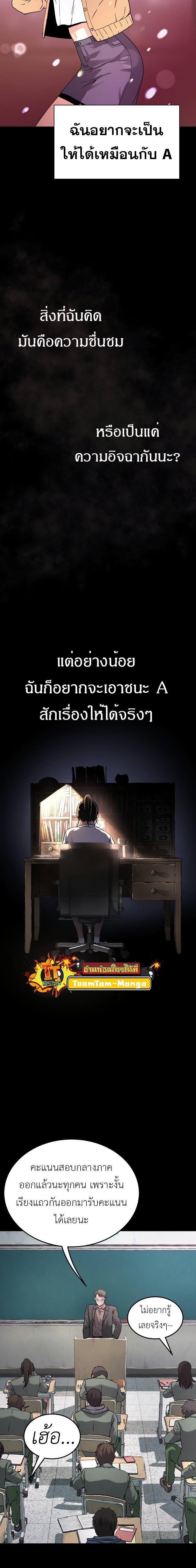 Manga-lc-com อ่านมังงะ อ่านการ์ตูน ออนไลน์ ฟรี Oh! Dangun ตอนที่ 1 2 3 4 5 6 7 8 9 10 11 12 13 14 ฟรี ไม่มีโฆษณา Manga-lc - อ่าน มังงะ อ่าน การ์ตูน ออนไลน์ อ่านมังงะ ฟรี