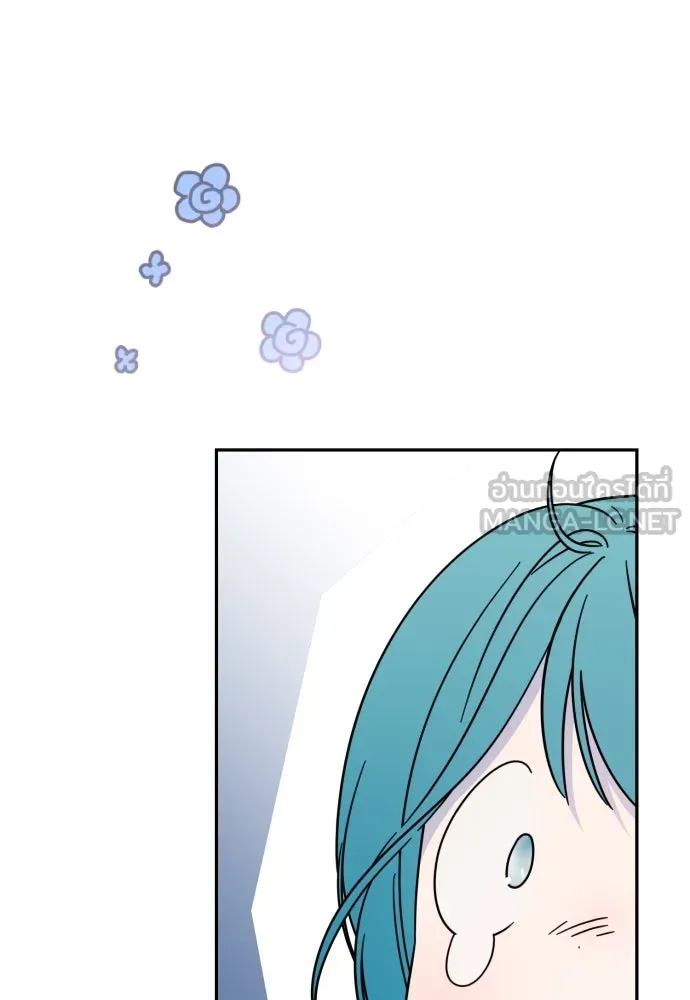 เลดี้มินต์ ตอนที่ 101 รูปที่ 36