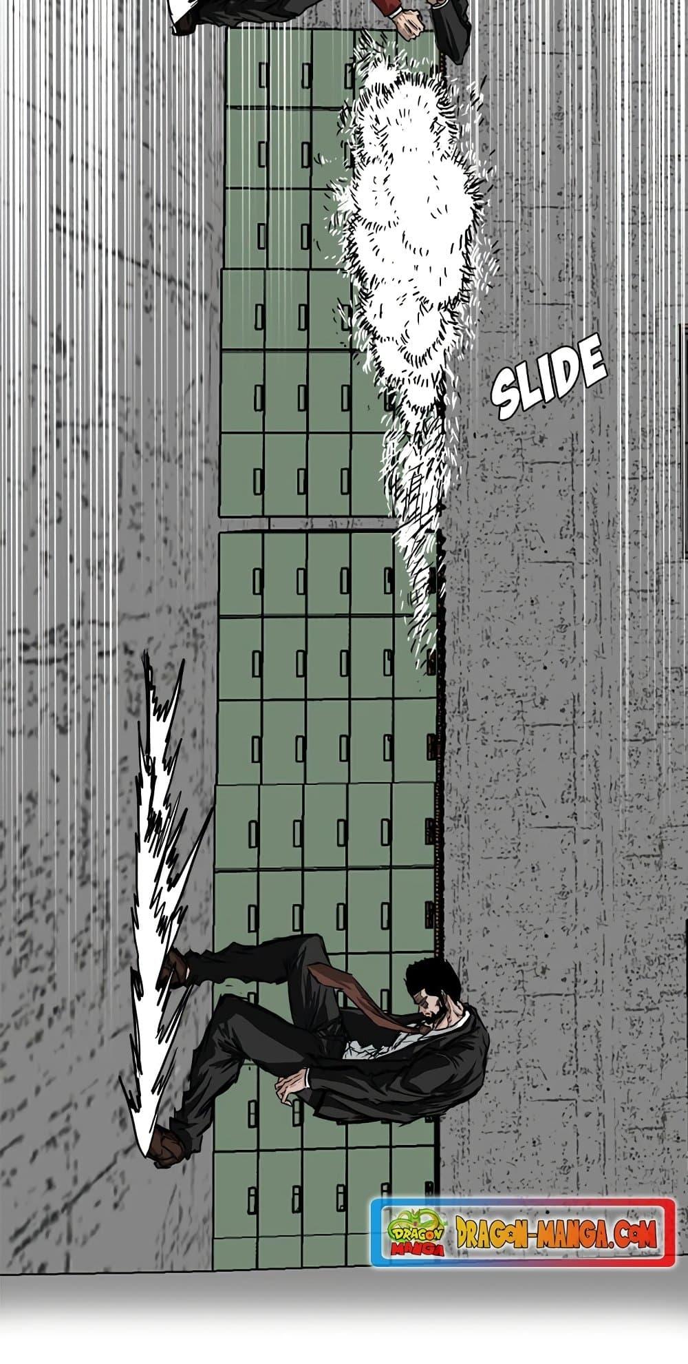 Manga-lc-com อ่านมังงะ อ่านการ์ตูน ออนไลน์ ฟรี Boss in School ตอนที่ 1 2 3 4 5 6 7 8 9 10 11 12 13 14 ฟรี ไม่มีโฆษณา Manga-lc - อ่าน มังงะ อ่าน การ์ตูน ออนไลน์ อ่านมังงะ ฟรี