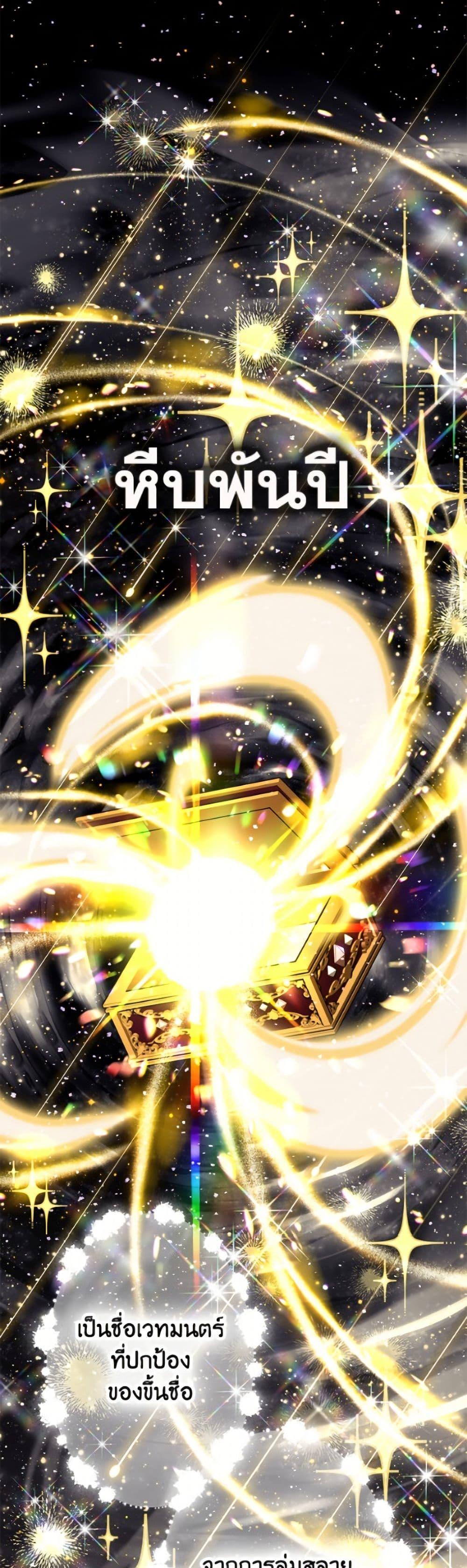 Manga-lc-com อ่านมังงะ อ่านการ์ตูน ออนไลน์ ฟรี The World Without My Sister Who Everyone Loved ตอนที่ 1 2 3 4 5 6 7 8 9 10 11 12 13 14 ฟรี ไม่มีโฆษณา Manga-lc - อ่าน มังงะ อ่าน การ์ตูน ออนไลน์ อ่านมังงะ ฟรี