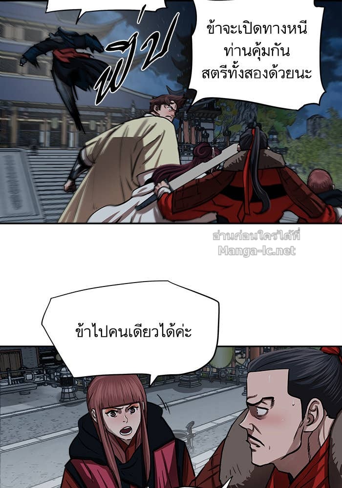 Doujin-Lc- อ่าน โดจิน มังฮวา เกาหลี ญี่ปุ่น จีน แปลไทย องครักษ์แห่งอัครสกุลจาง ตอนที่ 1 2 3 4 5 6 7 8 9 10 11 12 13 14 ฟรี ไม่มีโฆษณา อ่าน โดจิน Manhwa เกาหลี ญี่ปุ่น จีน เรามีครบ คัดมาให้เน้นๆ โดจิน 18+ รับประกันความฟินโดย Doujin Lc