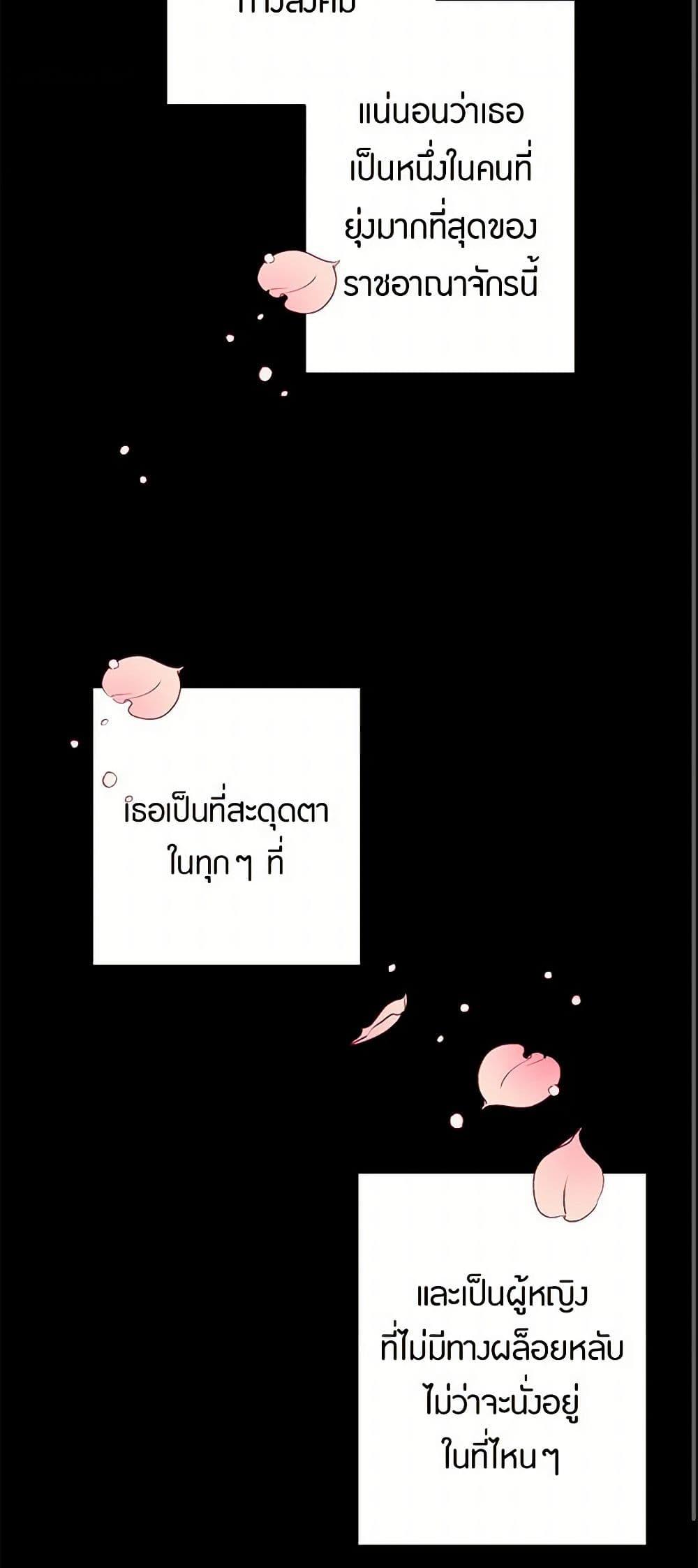 Manga-lc-com อ่านมังงะ อ่านการ์ตูน ออนไลน์ ฟรี Revenge Wedding ตอนที่ 1 2 3 4 5 6 7 8 9 10 11 12 13 14 ฟรี ไม่มีโฆษณา Manga-lc - อ่าน มังงะ อ่าน การ์ตูน ออนไลน์ อ่านมังงะ ฟรี