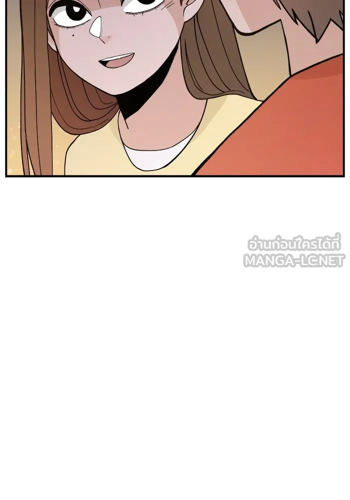 ห้องเรียนสาวแสบ ตอนที่ 35 รูปที่ 99