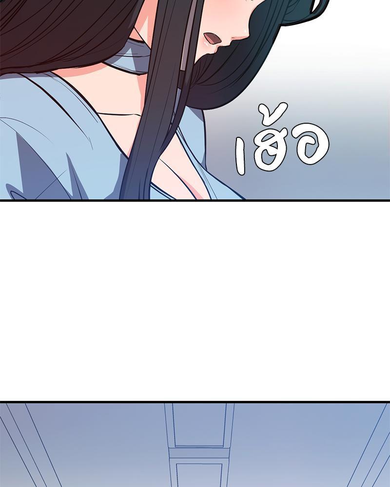 Doujin-Lc- อ่าน โดจิน มังฮวา เกาหลี ญี่ปุ่น จีน แปลไทย My Pillow Business Begins ตอนที่ 1 2 3 4 5 6 7 8 9 10 11 12 13 14 ฟรี ไม่มีโฆษณา อ่าน โดจิน Manhwa เกาหลี ญี่ปุ่น จีน เรามีครบ คัดมาให้เน้นๆ โดจิน 18+ รับประกันความฟินโดย  Doujin Lc