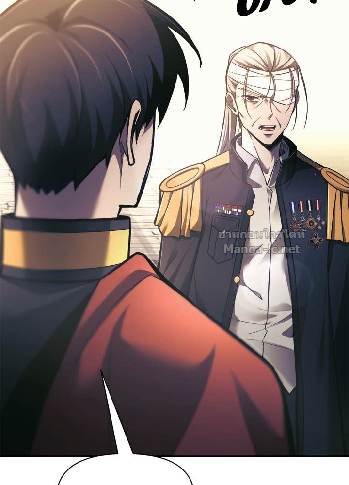 Doujin-Lc- อ่าน โดจิน มังฮวา เกาหลี ญี่ปุ่น จีน แปลไทย ผู้พิชิตเกมป้องกันฐาน ตอนที่ 1 2 3 4 5 6 7 8 9 10 11 12 13 14 ฟรี ไม่มีโฆษณา อ่าน โดจิน Manhwa เกาหลี ญี่ปุ่น จีน เรามีครบ คัดมาให้เน้นๆ โดจิน 18+ รับประกันความฟินโดย Doujin Lc