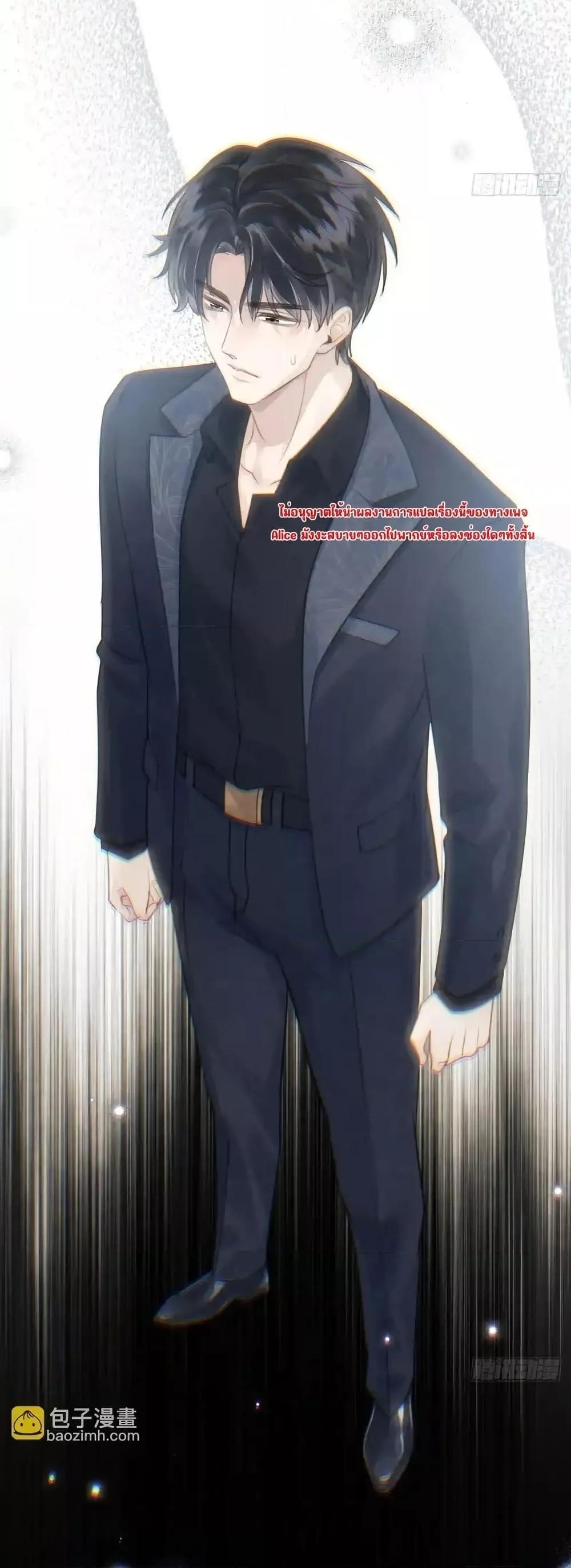 Manga-lc-com อ่านมังงะ อ่านการ์ตูน ออนไลน์ ฟรี หย่าแล้วไงแต่อ ตอนที่ 1 2 3 4 5 6 7 8 9 10 11 12 13 14 ฟรี ไม่มีโฆษณา Manga-lc - อ่าน มังงะ อ่าน การ์ตูน ออนไลน์ อ่านมังงะ ฟรี