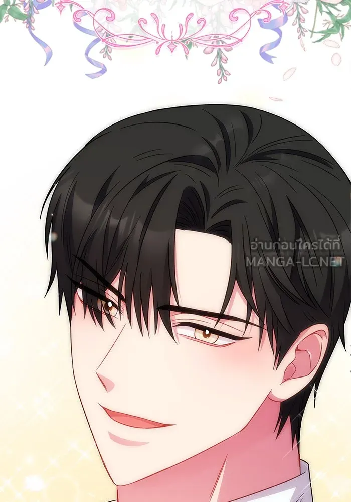 ฉันกลายเป็นแม่พระเอกนิยายจอมเสเพล ตอนที่ 28 รูปที่ 81