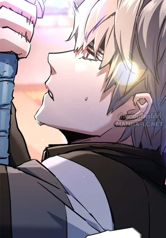 พี่ชายสายบอดี้การ์ด ตอนที่ 229 รูปที่ 9