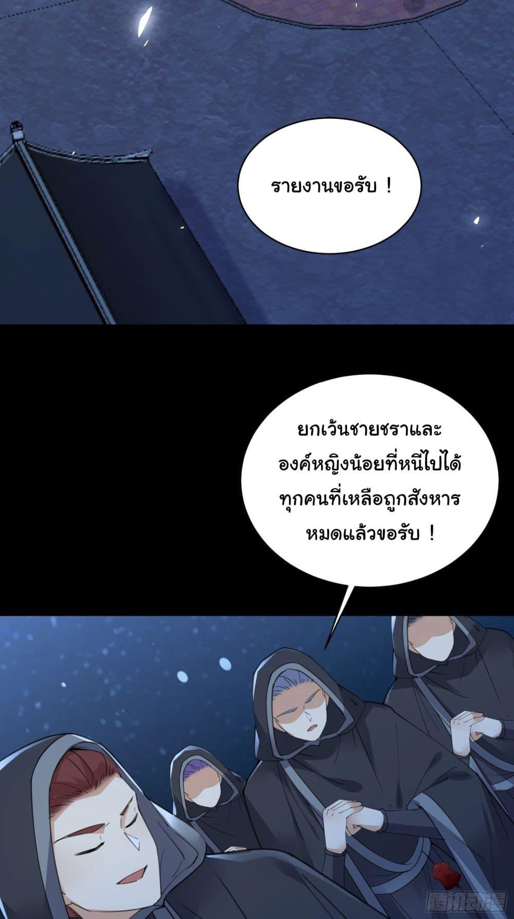 Manga-lc-com อ่านมังงะ อ่านการ์ตูน ออนไลน์ ฟรี Cultivating Immortality Requires a Rich Woman ตอนที่ 1 2 3 4 5 6 7 8 9 10 11 12 13 14 ฟรี ไม่มีโฆษณา Manga-lc - อ่าน มังงะ อ่าน การ์ตูน ออนไลน์ อ่านมังงะ ฟรี