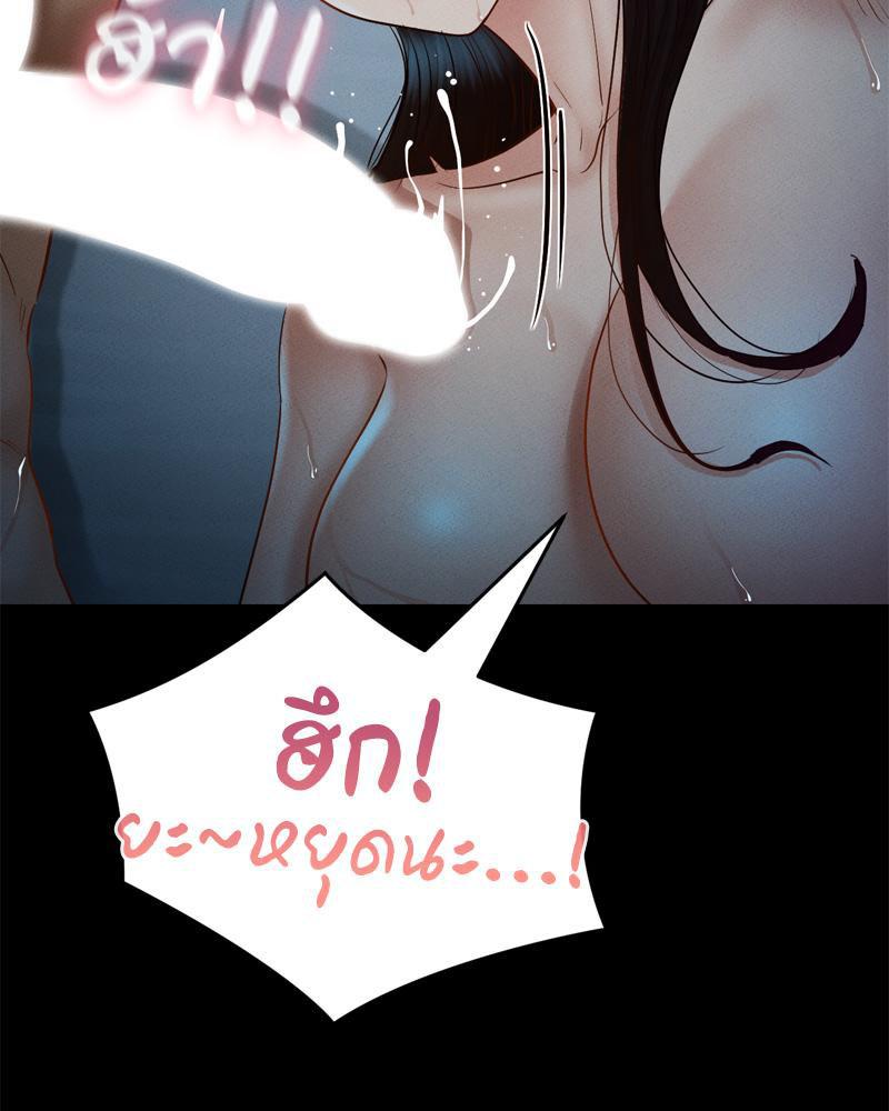 Doujin-Lc- อ่าน โดจิน มังฮวา เกาหลี ญี่ปุ่น จีน แปลไทย sweet home ตอนที่ 1 2 3 4 5 6 7 8 9 10 11 12 13 14 ฟรี ไม่มีโฆษณา อ่าน โดจิน Manhwa เกาหลี ญี่ปุ่น จีน เรามีครบ คัดมาให้เน้นๆ โดจิน 18+ รับประกันความฟินโดย  Doujin Lc