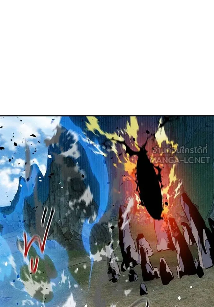 แยกร่างล่าอัตโนมัติ ตอนที่ 131 รูปที่ 38