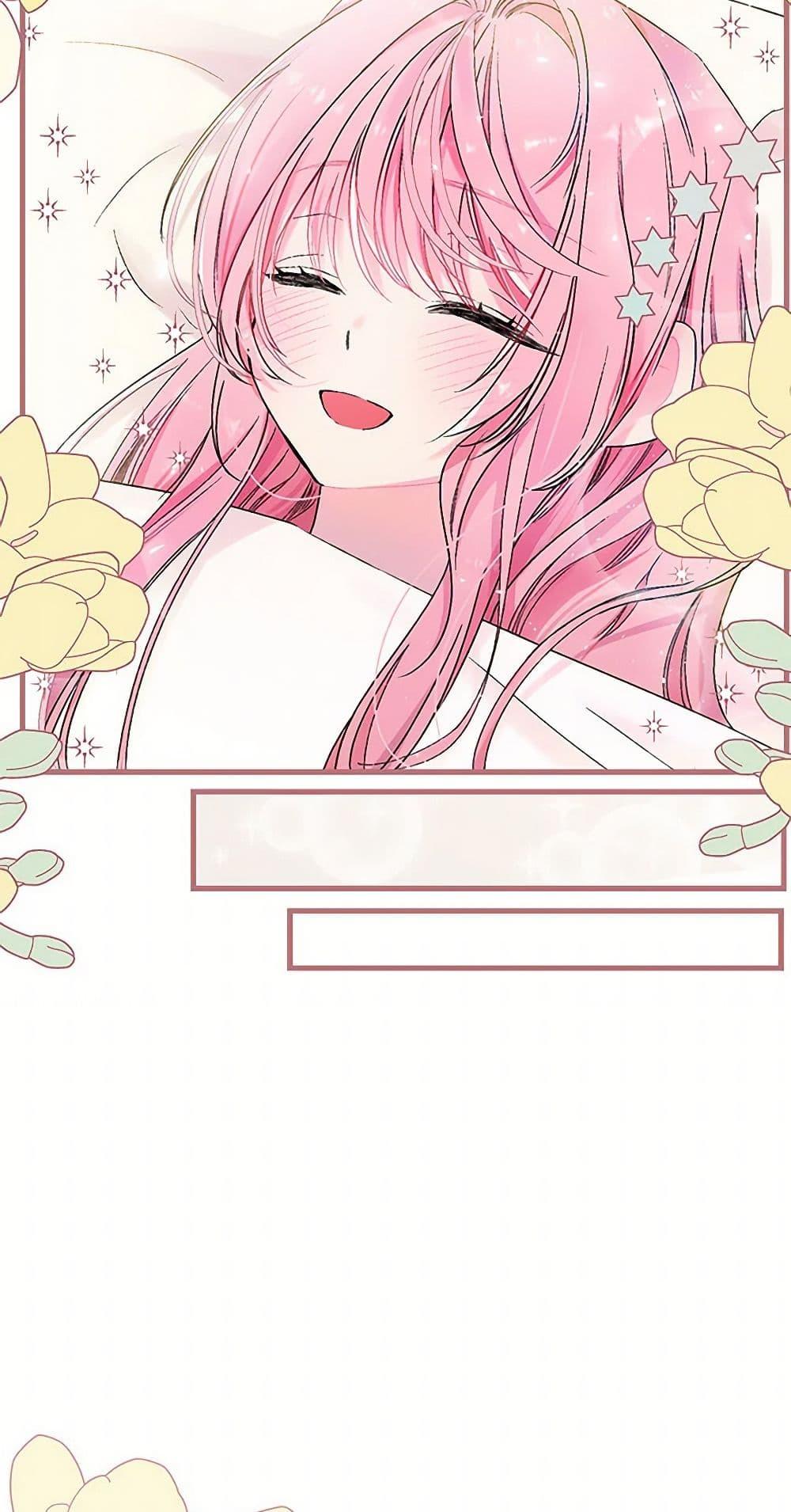 Manga-lc-com อ่านมังงะ อ่านการ์ตูน ออนไลน์ ฟรี Our Little Empress ตอนที่ 1 2 3 4 5 6 7 8 9 10 11 12 13 14 ฟรี ไม่มีโฆษณา Manga-lc - อ่าน มังงะ อ่าน การ์ตูน ออนไลน์ อ่านมังงะ ฟรี