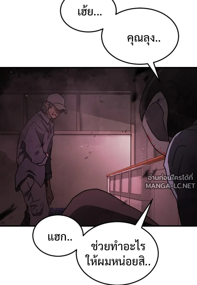 Manga-lc-com อ่านมังงะ อ่านการ์ตูน ออนไลน์ ฟรี วันดีคืนดี โซลก็ ตอนที่ 1 2 3 4 5 6 7 8 9 10 11 12 13 14 ฟรี ไม่มีโฆษณา Manga-lc - อ่าน มังงะ อ่าน การ์ตูน ออนไลน์ อ่านมังงะ ฟรี