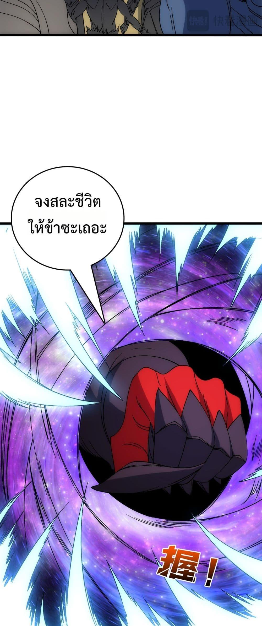 Manga-lc-com อ่านมังงะ อ่านการ์ตูน ออนไลน์ ฟรี Startingasthe ตอนที่ 1 2 3 4 5 6 7 8 9 10 11 12 13 14 ฟรี ไม่มีโฆษณา Manga-lc - อ่าน มังงะ อ่าน การ์ตูน ออนไลน์ อ่านมังงะ ฟรี