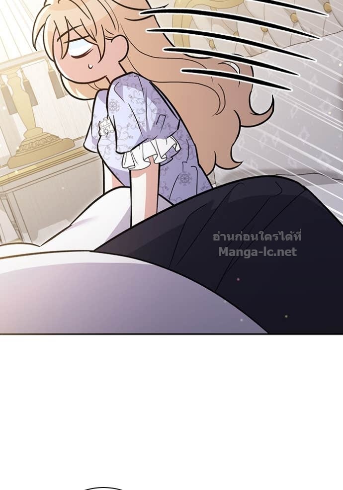 Doujin-Lc- อ่าน โดจิน มังฮวา เกาหลี ญี่ปุ่น จีน แปลไทย คิดว่าการบิดเบือนต้นฉบับ มันทำได้ง่าย ๆ หรือไง ตอนที่ 1 2 3 4 5 6 7 8 9 10 11 12 13 14 ฟรี ไม่มีโฆษณา อ่าน โดจิน Manhwa เกาหลี ญี่ปุ่น จีน เรามีครบ คัดมาให้เน้นๆ โดจิน 18+ รับประกันความฟินโดย Doujin Lc