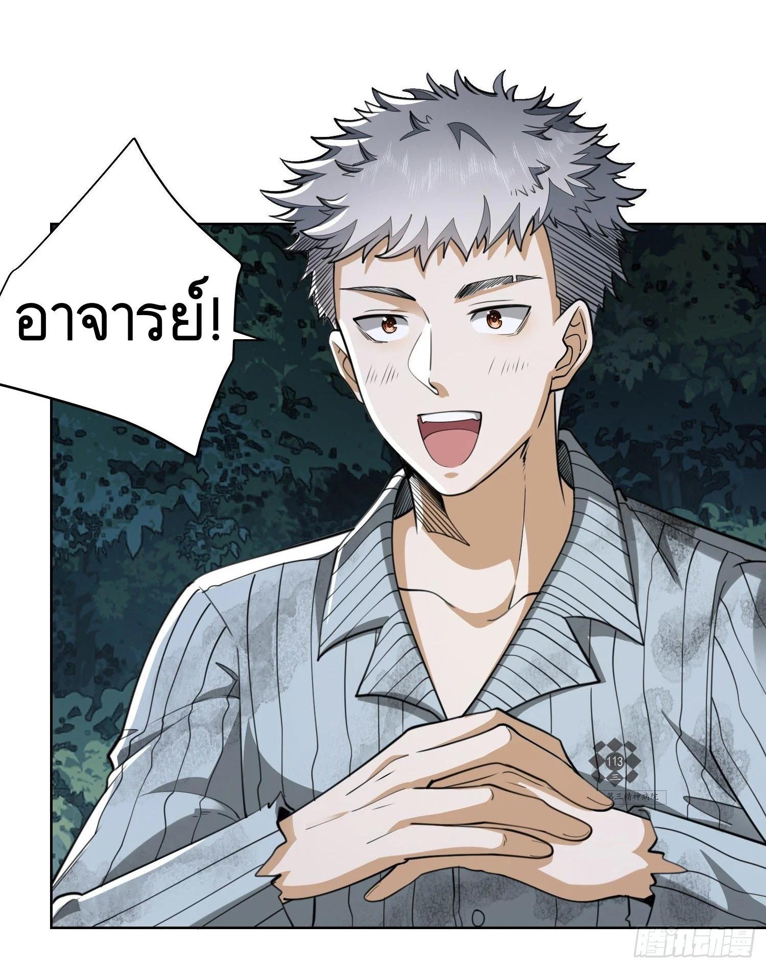 Manga-lc-com อ่านมังงะ อ่านการ์ตูน ออนไลน์ ฟรี The First Order ตอนที่ 1 2 3 4 5 6 7 8 9 10 11 12 13 14 ฟรี ไม่มีโฆษณา Manga-lc - อ่าน มังงะ อ่าน การ์ตูน ออนไลน์ อ่านมังงะ ฟรี