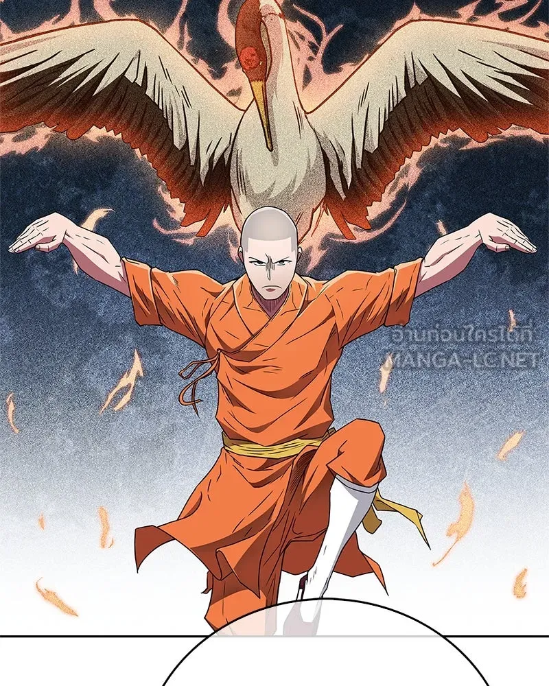 สุดยอดเทรนเนอร์แห่งยุทธภพ ตอนที่ 29 เขามีปัญหาอะไรกันแน่ รูปที่ 99