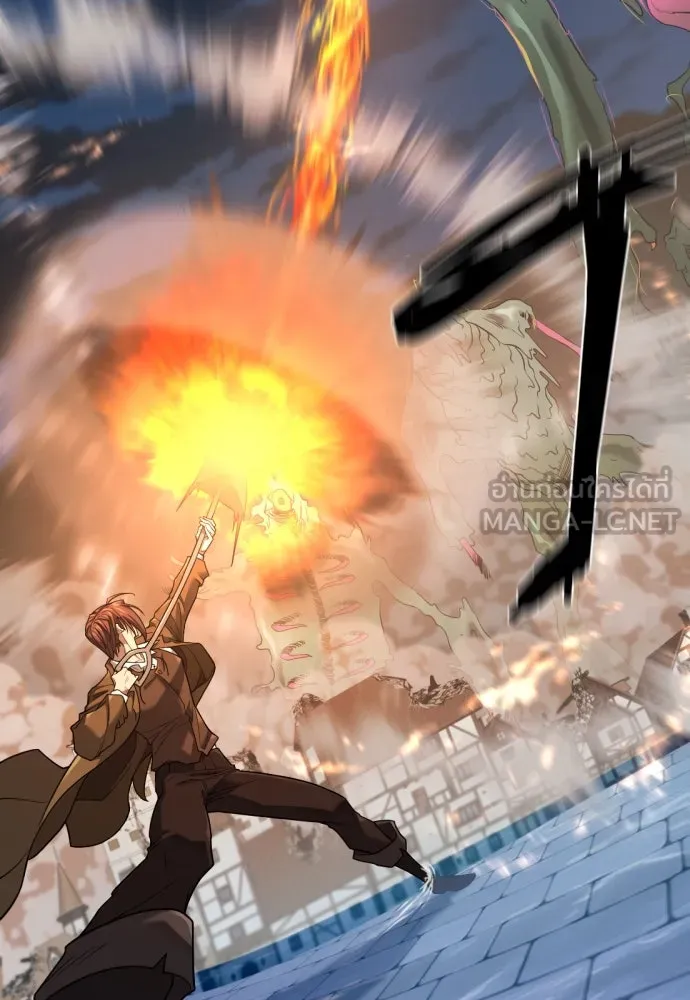 ยอดสถาปนิกผู้พิทักษ์อาณาจักร ตอนที่ 199 รูปที่ 111