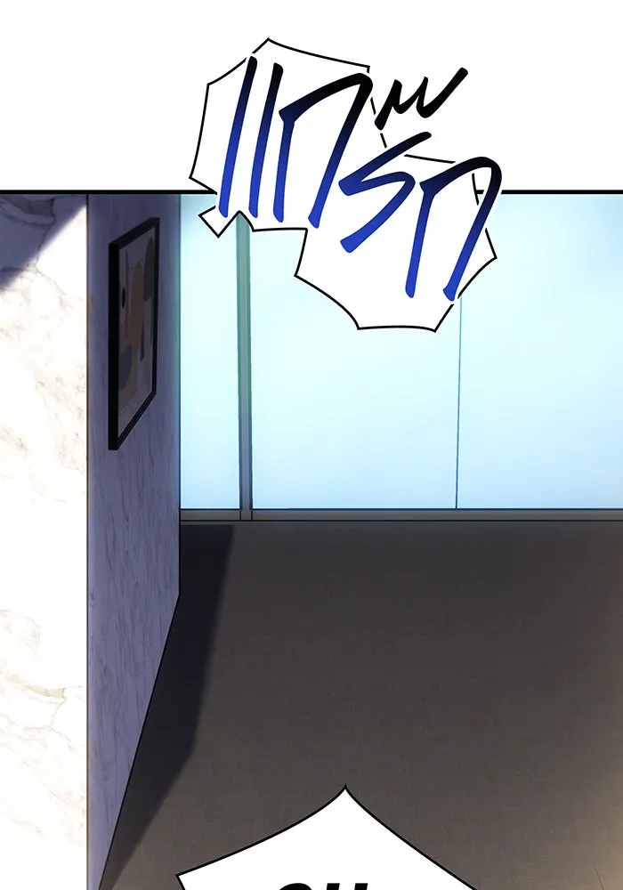 เกิดใหม่พร้อมพลังแห่งราชัน ตอนที่ 34 รูปที่ 37