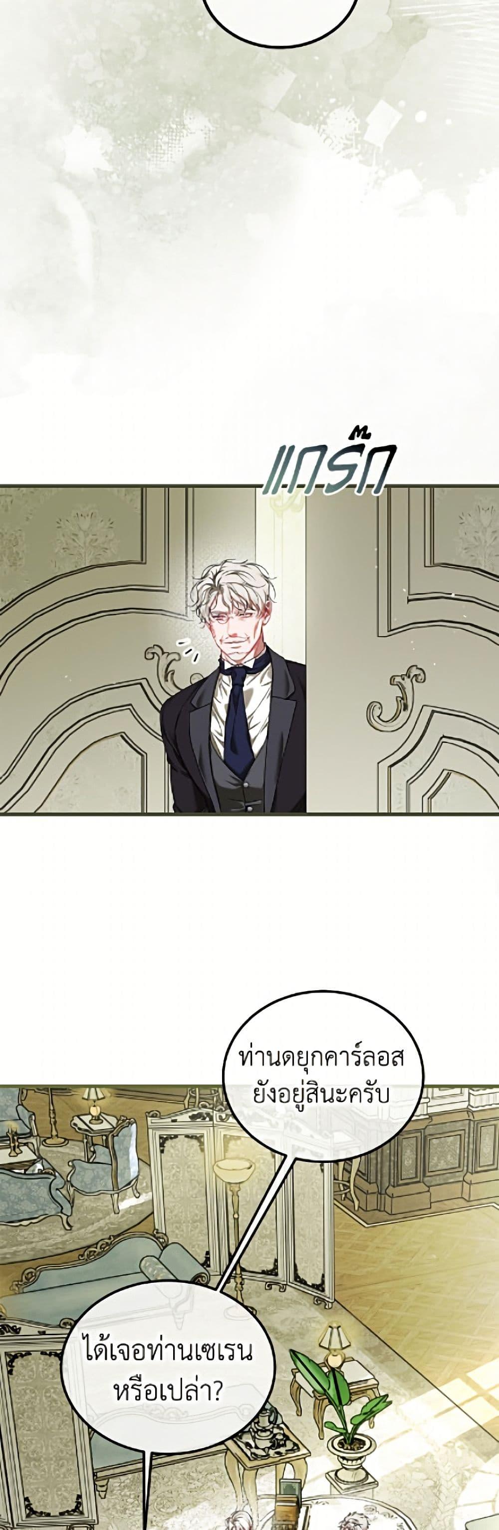 Manga-lc-com อ่านมังงะ อ่านการ์ตูน ออนไลน์ ฟรี Limited Extra time ตอนที่ 1 2 3 4 5 6 7 8 9 10 11 12 13 14 ฟรี ไม่มีโฆษณา Manga-lc - อ่าน มังงะ อ่าน การ์ตูน ออนไลน์ อ่านมังงะ ฟรี