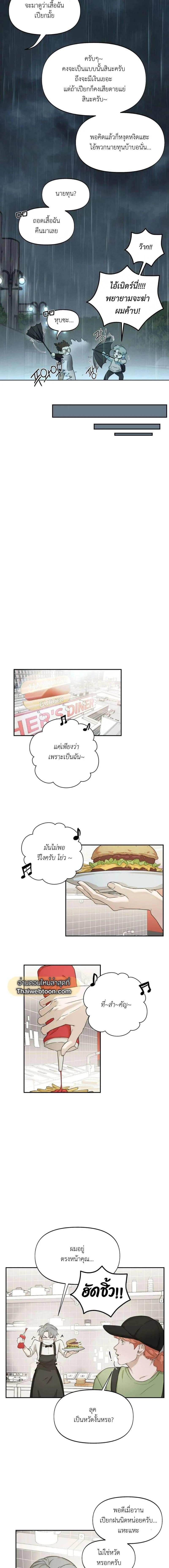 Manga-lc-com อ่านมังงะ อ่านการ์ตูน ออนไลน์ ฟรี Nerd Project ตอนที่ 1 2 3 4 5 6 7 8 9 10 11 12 13 14 ฟรี ไม่มีโฆษณา Manga-lc - อ่าน มังงะ อ่าน การ์ตูน ออนไลน์ อ่านมังงะ ฟรี