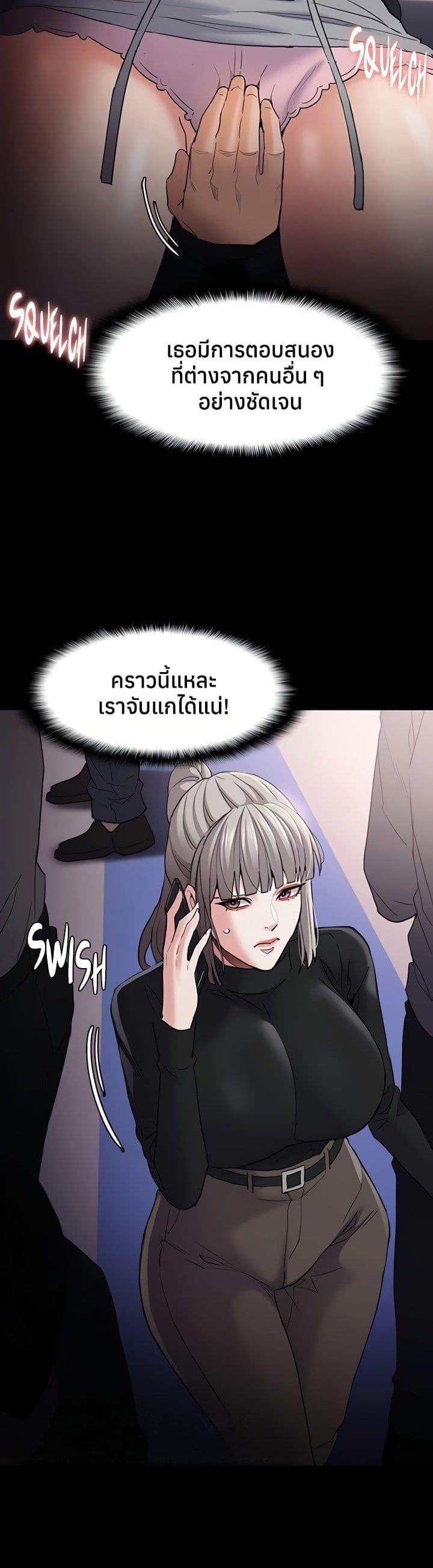 Doujin-Lc- อ่าน โดจิน มังฮวา เกาหลี ญี่ปุ่น จีน แปลไทย Pervert Diary ตอนที่ 1 2 3 4 5 6 7 8 9 10 11 12 13 14 ฟรี ไม่มีโฆษณา อ่าน โดจิน Manhwa เกาหลี ญี่ปุ่น จีน เรามีครบ คัดมาให้เน้นๆ โดจิน 18+ รับประกันความฟินโดย  Doujin Lc