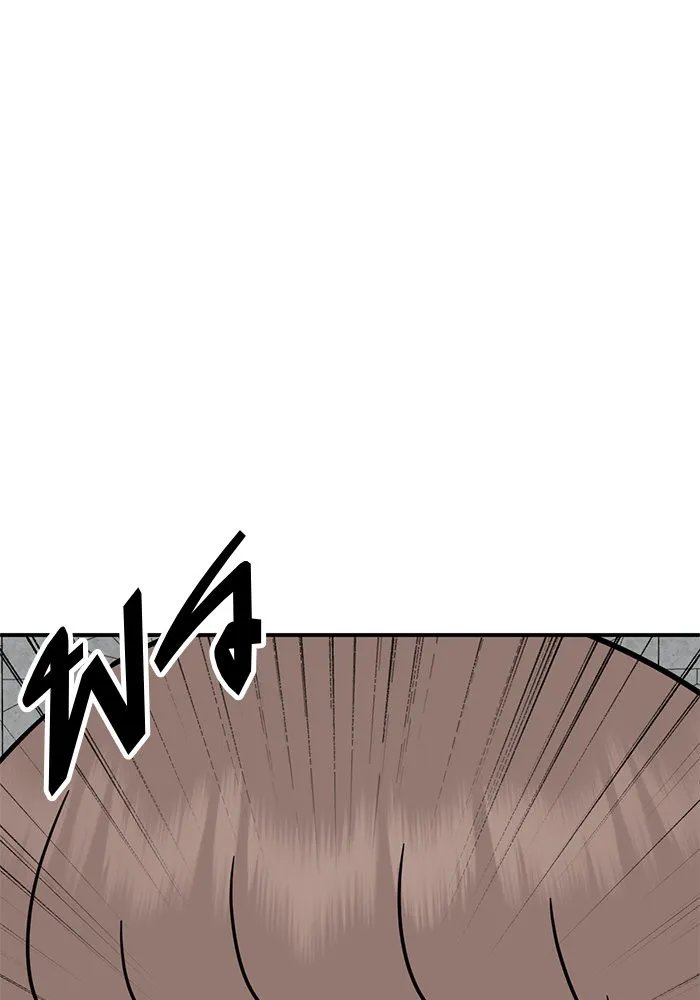 ช่วยเปลี่ยนฉันที ตอนที่ 281. ซีซัน 2 รูปที่ 125