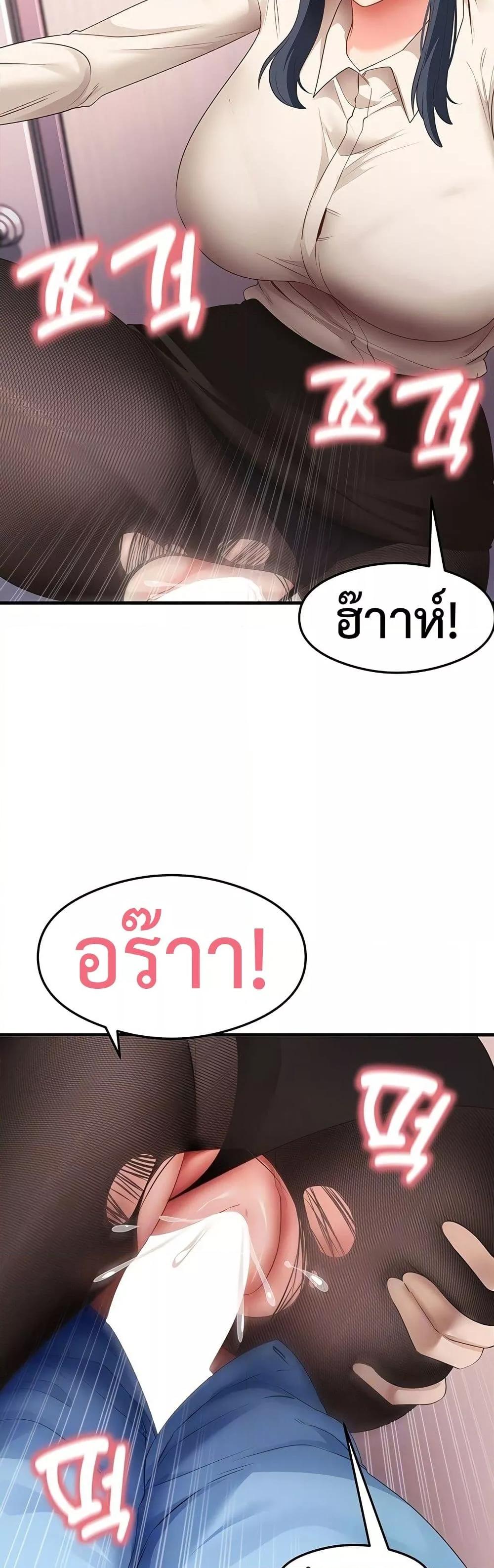 Doujin-Lc- อ่าน โดจิน มังฮวา เกาหลี ญี่ปุ่น จีน แปลไทย My Study Method ตอนที่ 1 2 3 4 5 6 7 8 9 10 11 12 13 14 ฟรี ไม่มีโฆษณา อ่าน โดจิน Manhwa เกาหลี ญี่ปุ่น จีน เรามีครบ คัดมาให้เน้นๆ โดจิน 18+ รับประกันความฟินโดย  Doujin Lc