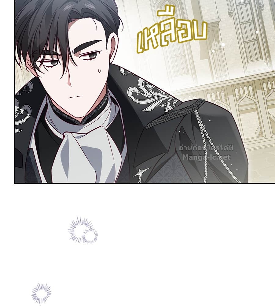 Doujin-Lc- อ่าน โดจิน มังฮวา เกาหลี ญี่ปุ่น จีน แปลไทย แกรนด์ดัชเชสล็อกมง ตอนที่ 1 2 3 4 5 6 7 8 9 10 11 12 13 14 ฟรี ไม่มีโฆษณา อ่าน โดจิน Manhwa เกาหลี ญี่ปุ่น จีน เรามีครบ คัดมาให้เน้นๆ โดจิน 18+ รับประกันความฟินโดย Doujin Lc